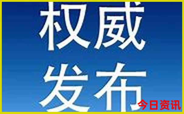 河南自驾游三天最适合路线