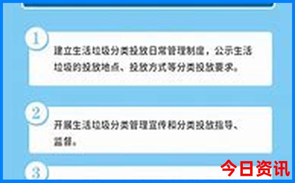 北海道几月份去旅行好
