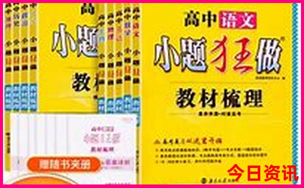 内蒙自驾游必去景点