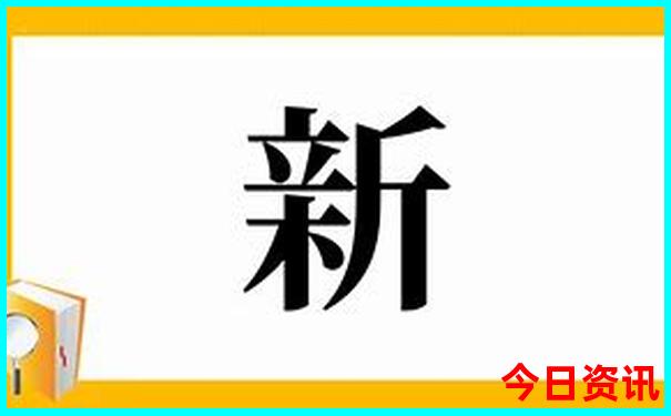 暑假适合带小朋友去哪里旅游